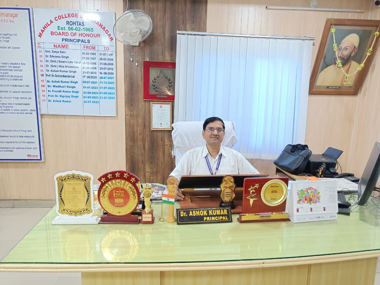 College Image